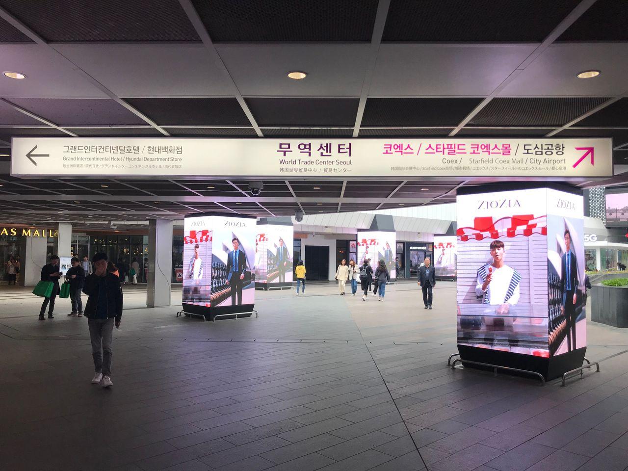 【SMTOWN】最新COEX SMTOWN探訪記！腎沒了也要買下去的超多周邊(可現場退稅)